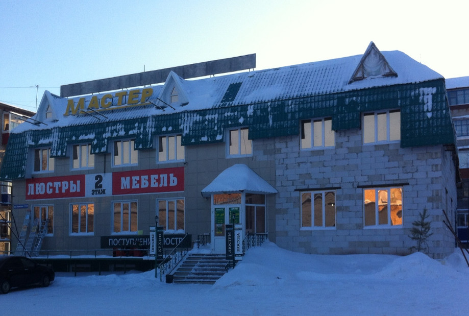 «СтолБери» в городе Белебей